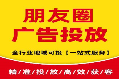 SEM运营实战：案例分析广告投放策略